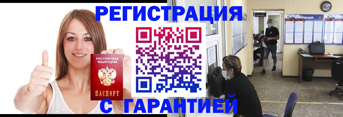 форма 3 в Октябрьске